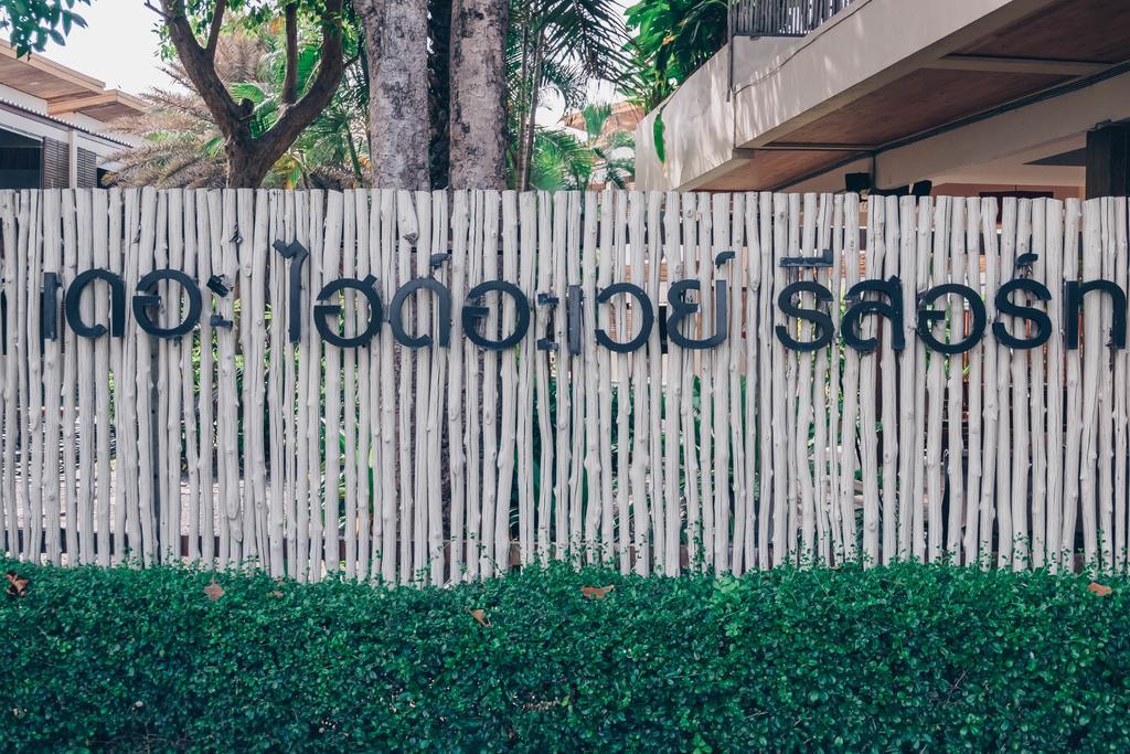 The Hideaway Resort Hua Hin Exterior photo